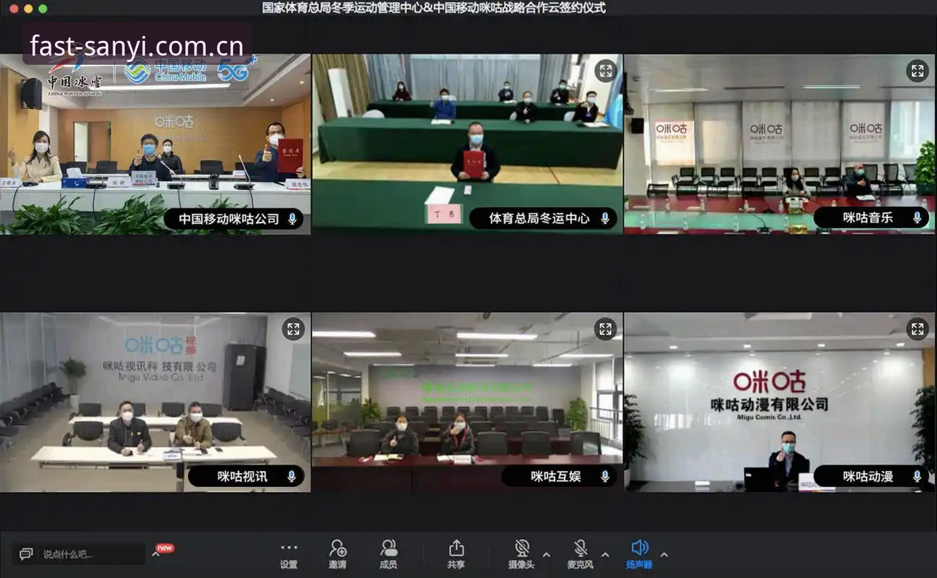 三亿体育登录入口官方主页入口排查清单，我替你把坑先踩了一遍